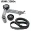 Фото Автозапчасть SKF (VKMA38094) изображение 1