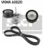 Автозапчасть SKF VKMA60020