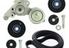 SKF TOYOTA К-кт ГРМ (ролики + ремінь + кріплення) HILUX VI (N1) 2.5 D-4D 01-05 VKMA 61027