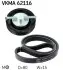 Автозапчасть SKF VKMA62116 Купить в Украине