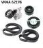 Роликовый модуль натяжителя ремня (ролик, ремень) SKF VKMA 62198 Купить в Украине