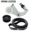 Автозапчасть SKF (VKMA63018) изображение 1