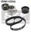 Автозапчасть SKF (VKMA63046) изображение 1