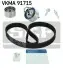 Комплект ГРМ (ремінь + ролик) LEXUS IS I, IS SPORTCROSS 2.0 04.99-10.05 SKF (VKMA91715) зображення 1