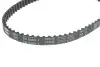 Фото Комплект ГРМ (ремінь + ролик) HONDA ACCORD III, ACCORD V, ACCORD VI, ODYSSEY, PRELUDE III, SHUTTLE ROVER 600 I 1.8-2.3 04.86-06.04 SKF (VKMA93011) зображення 6