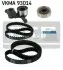 Комплект ГРМ (ремінь + ролик) HONDA ACCORD VI, PRELUDE IV, PRELUDE V 2.2 02.93-12.02 SKF (VKMA93014) зображення 1