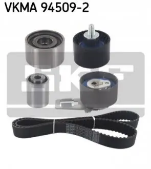 Комплект зубчастих ременів SKF VKMA 94509-2 Купити в Україні