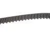 Фото Комплект ГРМ Mitsubishi Galant/Outlander 2.4 03- -> Комплект ГРМ Mitsubishi Galant/Outlander 2.4 03- SKF (VKMA95675) изображение 2