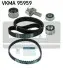 Ремень ГРМ (набор) SKF VKMA95959 Купить в Украине