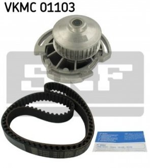 Водяний насос + комплект зубчастого ременя SKF VKMC 01103