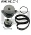 Автозапчасть SKF (VKMC011072) изображение 1