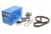 Фото Комплект ГРМ + помпа Skoda Octavia/VW Golf IV 1.9 TDI 96-05 (25x141z) SKF (VKMC01130) зображення 2