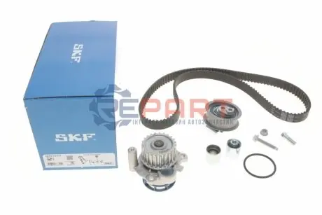 Фото Комплект ГРМ + помпа Audi A3/Skoda Octavia/VW Golf 2.0FSI 04-10 (23x148) SKF (VKMC01222) зображення 1