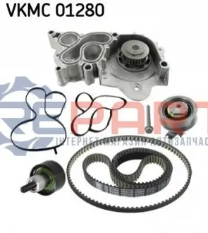 Фото 1 — Комплект ГРМ + помпа Audi A3/A4/A5/VW Caddy IV/Golf VII/Passat/Tiguan/Touran 1.4TSI 15- (20x163z) SKF (VKMC01280) Фото Комплект ГРМ + помпа Audi A3/A4/A5/VW Caddy IV/Golf VII/Passat/Tiguan/Touran 1.4TSI 15- (20x163z) SKF (VKMC01280) зображення 1