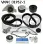 Фото Комплект ГРМ + помпа Audi A4/A6/A8/Skoda SuperB/VW Passat B5 2.5TDI 97-08 (30x207z/24x87z) SKF (VKMC019521) зображення 1