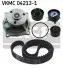 Автозапчасть SKF (VKMC042131) изображение 1