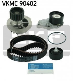 Роликовий модуль натягувача ременя (ролик, ремінь, помпа) - VKMC 90402 (25191263, 25183772, 96352650) SKF VKMC90402 (фото 1)