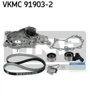 Комплект ГРМ (ремінь + ролик + водяний насос) TOYOTA AVENSIS, AVENSIS VERSO, COROLLA, COROLLA VERSO, PREVIA II, RAV 4 II 2.0D 09.97-03.09 SKF VKMC919032
