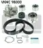 Комплект ГРМ (ремінь + ролик + водяний насос) SUBARU IMPREZA, LEGACY I, LEGACY II 1.6-2.2 01.89-12.00 SKF VKMC98000