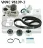 Водяний насос + зубчастий ремінь VKMC981093