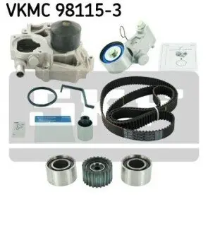 Комплект ГРМ (ремінь + ролик + водяний насос) SUBARU FORESTER, IMPREZA, LEGACY IV 1.5-2.0LPG 12.00 SKF VKMC981153