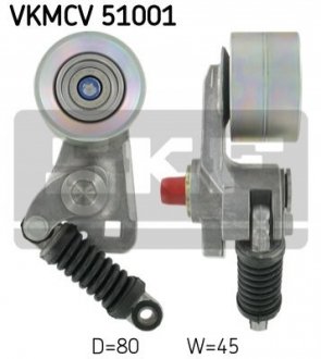 Ролик натяжний SKF VKMCV51001 (фото 1)