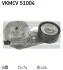 Ролик натяжной SKF (VKMCV51004) изображение 1