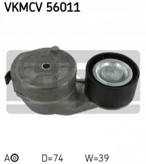 Ролик натяжной SKF VKMCV56011