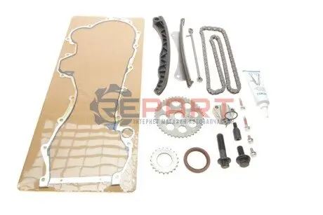 Комплект ланцюга ГРМ Fiat Doblo 1.3JTD/D Multijet 04- SKF VKML820003 Купити в Україні