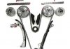 SKF TOYOTA Повний к-кт ГРМ ланцюга CAMRY (V4) 3.5 06-14, HIGHLANDER / KLUGER 3.5 AWD 14-16, LEXUS ES (_V6_) 350 12-18 VKML 91015-1