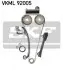 Комплект ланцюга ГРМ Nissan Almera/Sunny 1.5/1.6 16V 00-16 VKML  92005