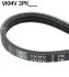 Поликлиновый ремень SKF (VKMV3PK915) изображение 1