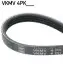 Поликлиновый ремень SKF (VKMV4PK1120) изображение 1