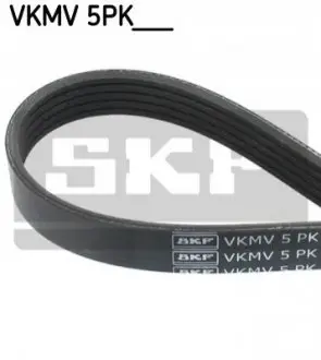 Фото Поликлиновый ремень SKF (VKMV5PK1030) изображение 1