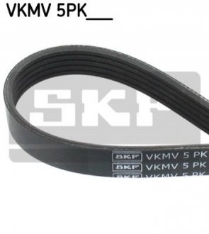 Поликлиновый ремень - VKMV 5PK1212 (1340658, 1340635, 6340626) SKF VKMV5PK1212 (фото 1)