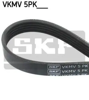 Поликлиновый ремень SKF VKMV5PK1715 Купить в Украине