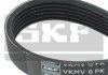 Поліклиновий ремінь - SKF VKMV6PK1962 (60653030, 60676135, 71732372)