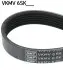 Фото Поліклиновий ремінь (6PK873) SKF (VKMV6SK873) зображення 1