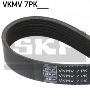Поліклиновий ремінь - VKMV 7PK1516 (90916T2006) SKF VKMV7PK1516