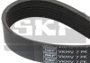 Поликлиновый ремень SKF VKMV7PK1595 (фото 1)