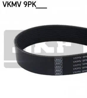 Поліклиновий ремінь (9PK2250) LEXUS LX TOYOTA LAND CRUISER 200 4.5D 09.07 SKF VKMV9PK2250 Купити в Україні