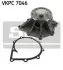 Автозапчасть SKF (VKPC7046) изображение 1