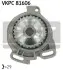 Насос охолоджуючої рідини, з ущільненням AUDI 100 C2, 100 C3, 200 C3, 80 B3, 80 B4, 90 B2, 90 B3, COUPE B2, COUPE B3, QUATTRO 1.9-2.3 07.77-12.96 SKF VKPC81606