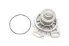 Водяной насос SKF (VKPC 81803) изображение 1