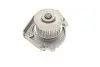 Фото Помпа води Fiat Doblo/Fiorino/Panda/Punto 1.4 05-/Opel Combo 1.4 12- (23z) SKF (VKPC82100) зображення 9
