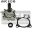 Помпа води Iveco Daily III/IV 3.0JTD 04-/Massif 3.0HPI/HPT 08-11 (B/B) (7 лоп) SKF (VKPC 82395) зображення 1