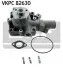 Фото Помпа води Renault Master/Trafic/Iveco Daily 2.5D 79-01 SKF (VKPC82630) зображення 1
