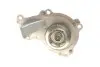Фото Насос водяной PSA CITROEN/PEUGEOT C1/C3/C4/DS3/108/2008/208/308 SKF (VKPC83102) изображение 3