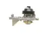 Фото Насос водяной PSA CITROEN/PEUGEOT C1/C3/C4/DS3/108/2008/208/308 SKF (VKPC83102) изображение 4