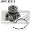 Автозапчасть SKF (VKPC85313) изображение 1